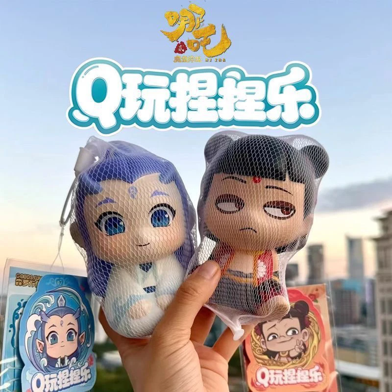 集卡社正版哪吒之魔童闹海解压捏捏乐收藏系列手办