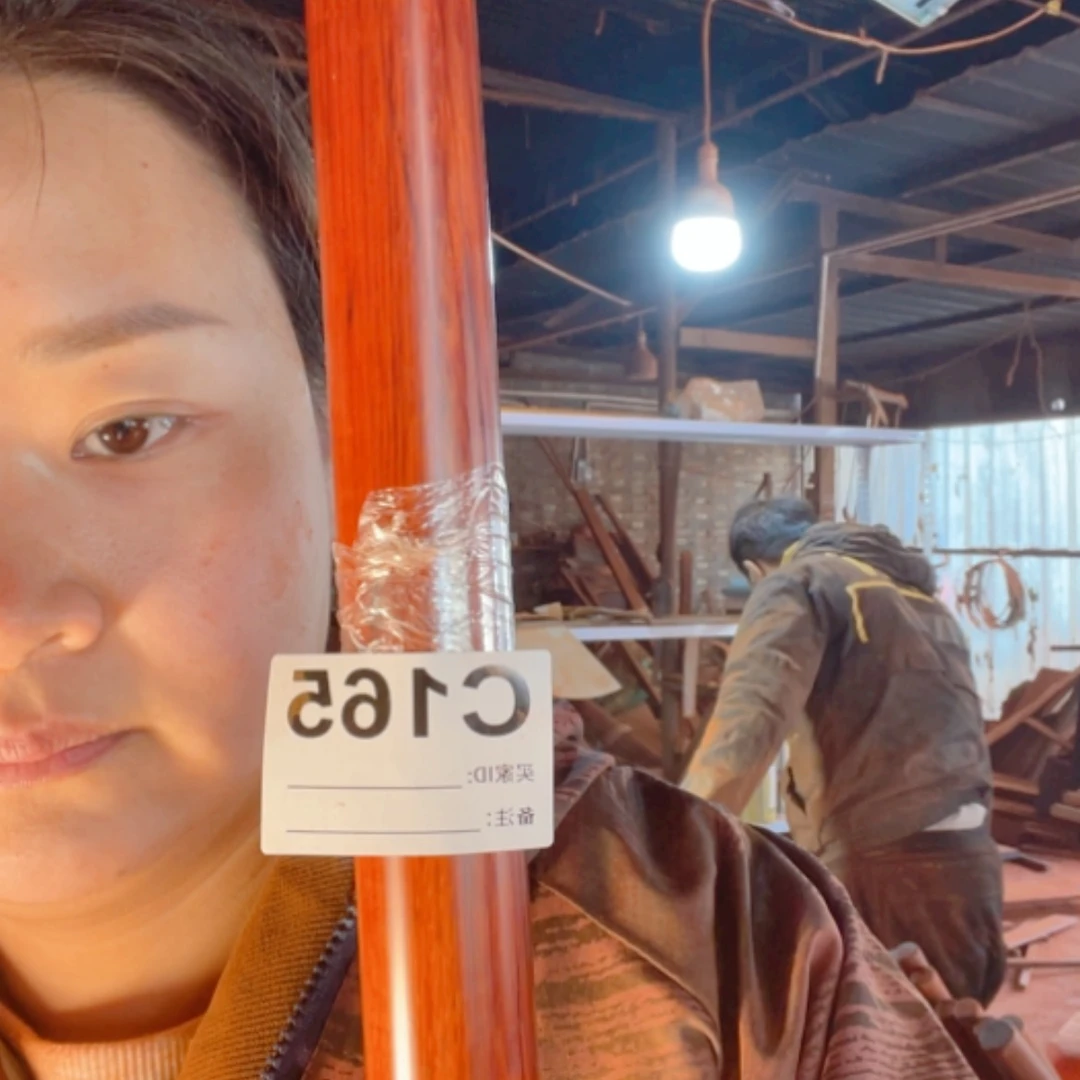 【闪购商品】檀香紫檀（小叶紫檀）勿**心165