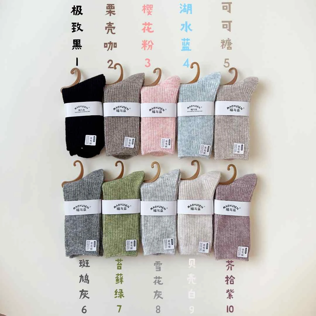【羊毛加厚】猫与森冬季新款羊毛袜长筒袜保暖袜加厚女袜百搭堆堆袜