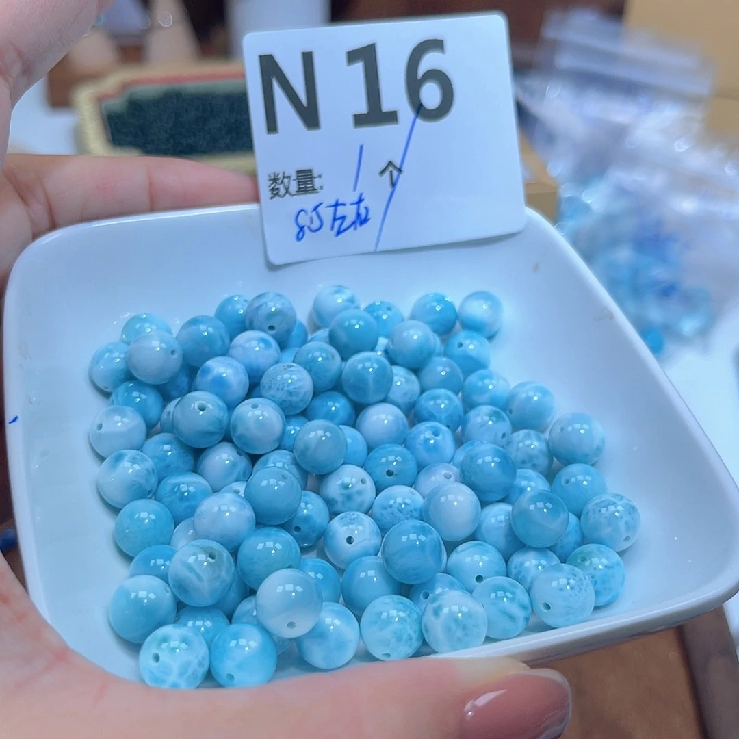 针钠钙石（海纹石）未镶嵌珠宝半成品N16。