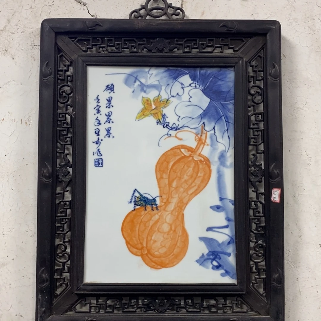 瓷片景德镇瓷板画柴窑烧制