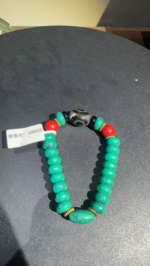 LSS0571精品红绿算盘珠单圈（无礼盒）