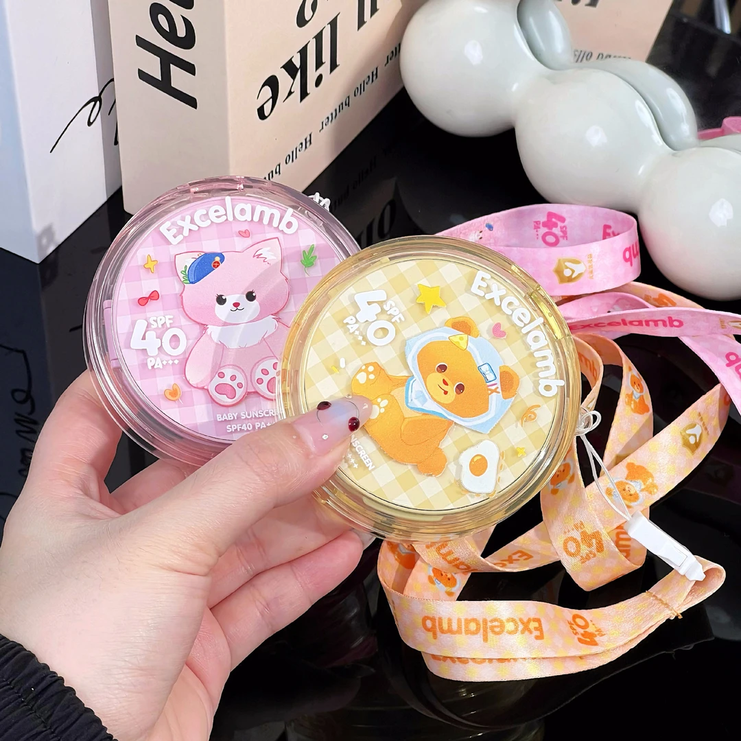 【小金盾认证】儿童防晒霜气垫学生成人通用防紫外线物理隔离防晒乳