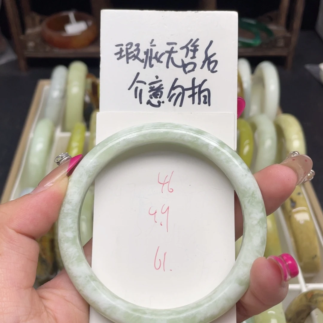 未镶嵌蛇纹石玉手镯