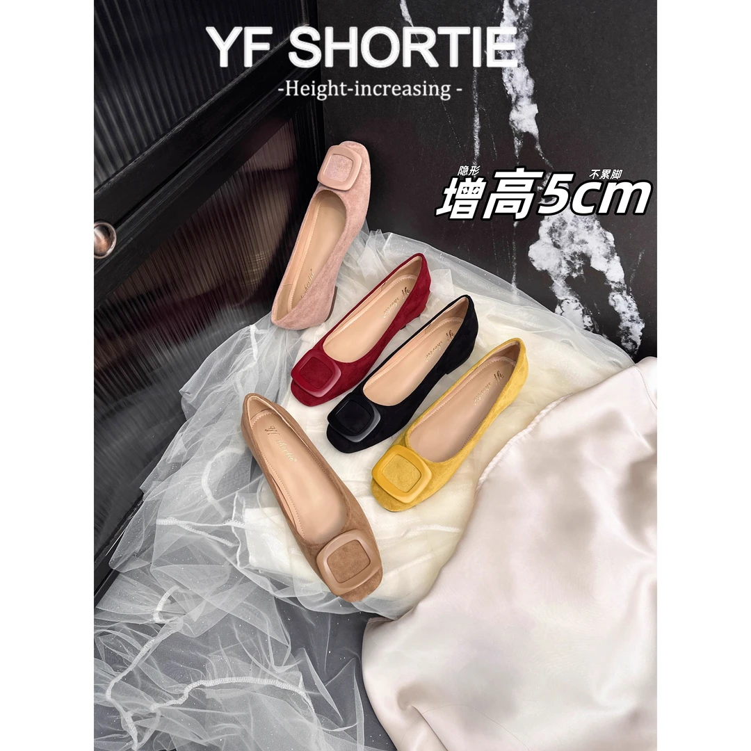 增高5CM方扣绒面软底玛丽珍鞋女2025早秋新款复古方头一脚蹬单鞋