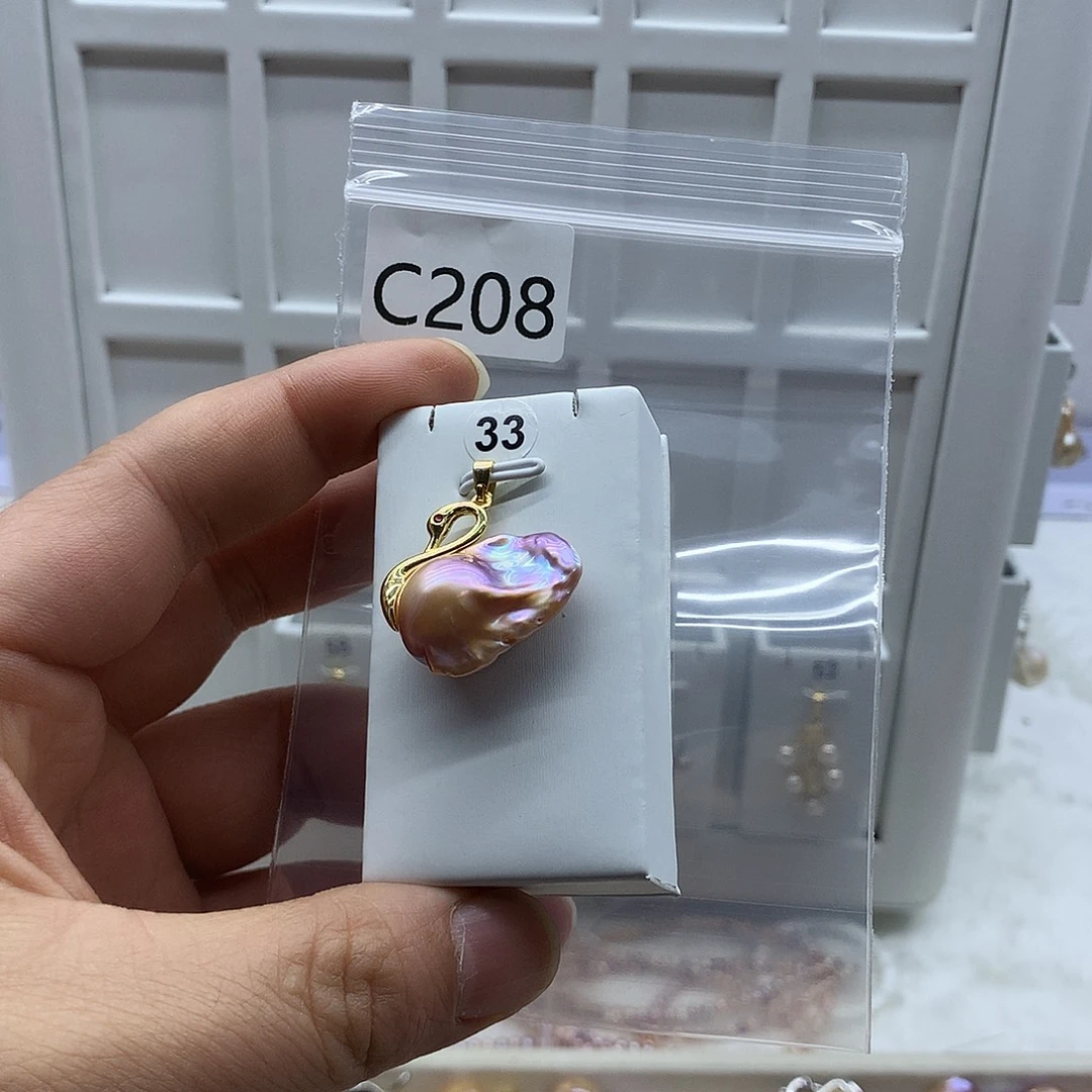 淡水珍珠吊坠(不含链)合金
