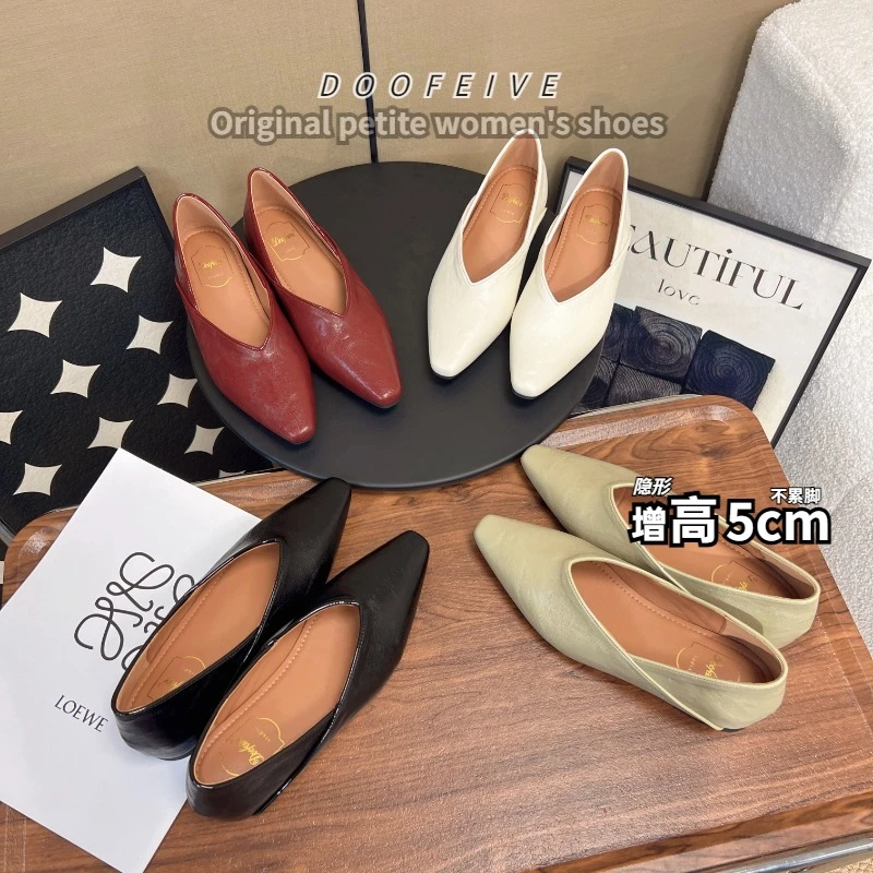朵菲雯DOOFEIVE~方头内增高5cm平底单鞋两穿软皮气质软底奶奶鞋女
