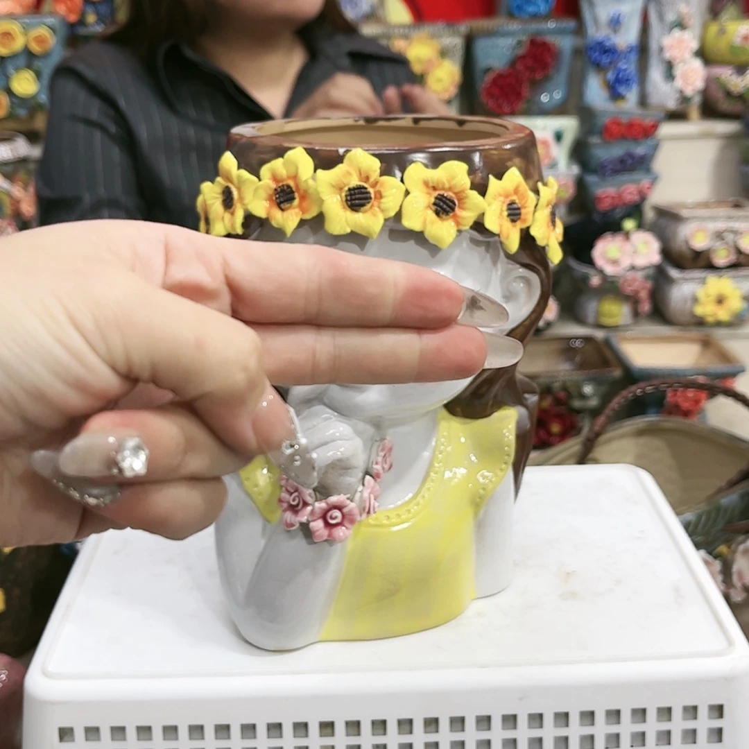 【闪购商品】红陶福利