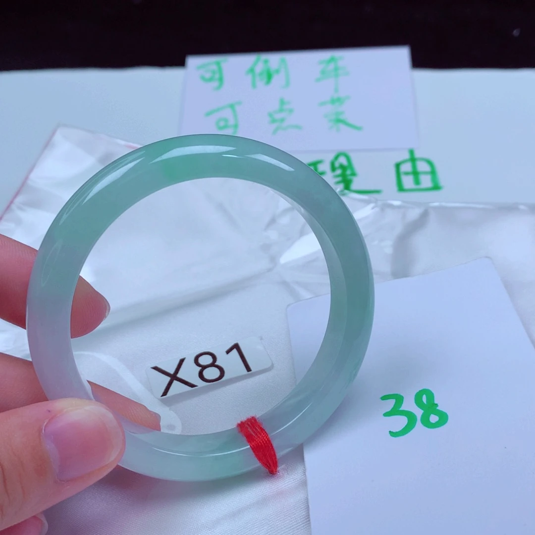 未镶嵌手镯翡翠缅甸天然A货翡翠手镯55.4