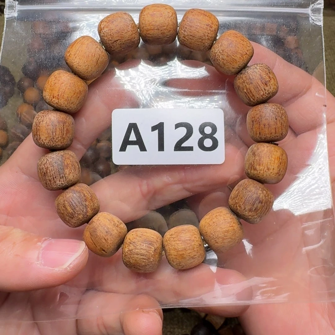 贡木手串/手链128印贡13/14纯麻丝