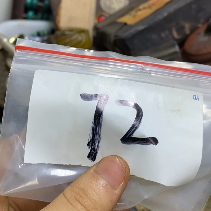 理***斗五六七文玩专属连接