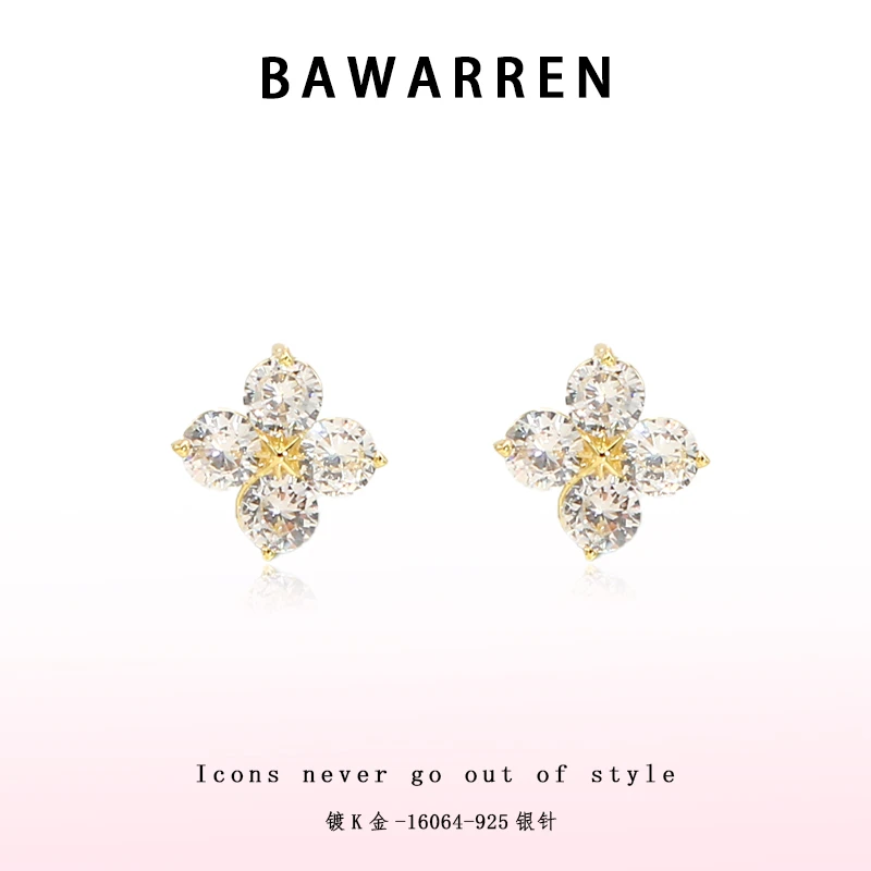 Bawarren 16064-【爆闪四叶草】精致耳环轻奢优雅