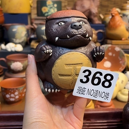 紫砂茶杯紫砂壶宜兴