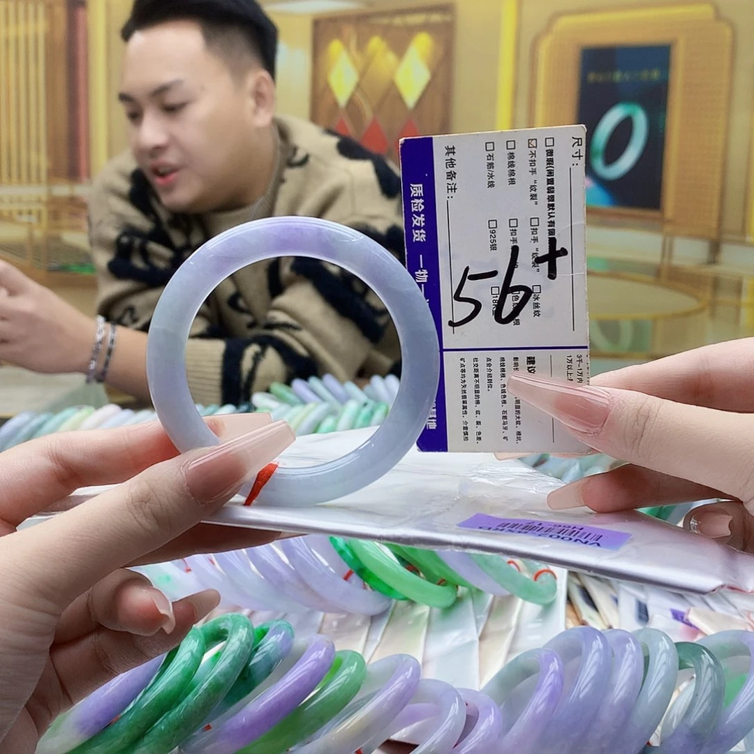 翡翠未镶嵌手镯nn