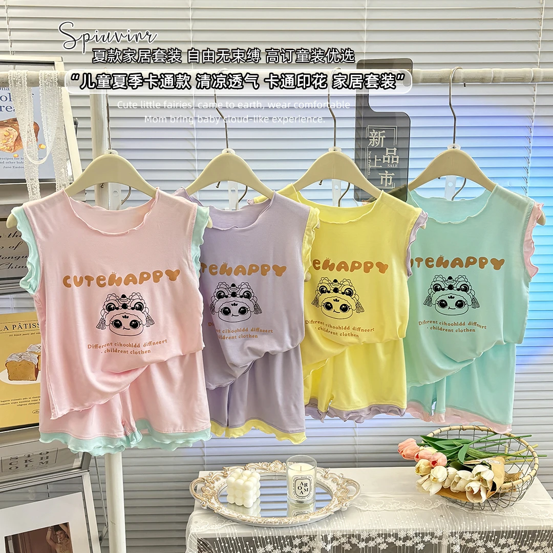 女童A类【莫代尔】家居套装童装小飞袖儿童服装夏季薄空调服两件套