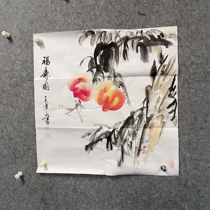 书法张高峰国画作品软片