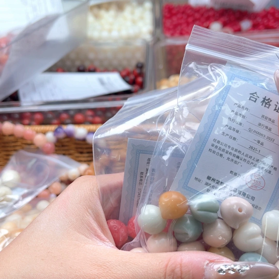 白玉菩提吊坠z锅底福利不售后。两包