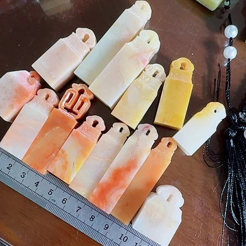 老挝石真真正正章
