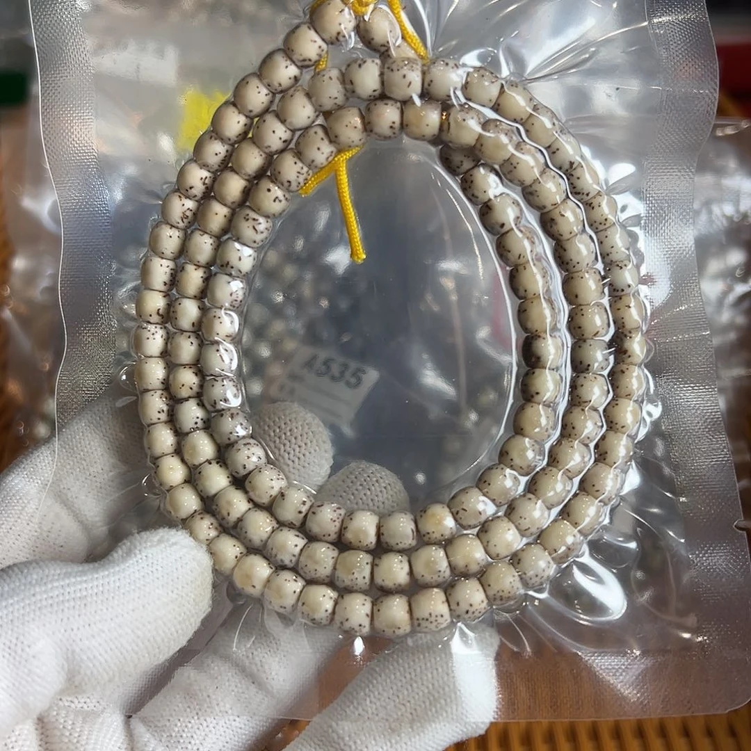 吊坠星月菩提7的鼓珠长串，540