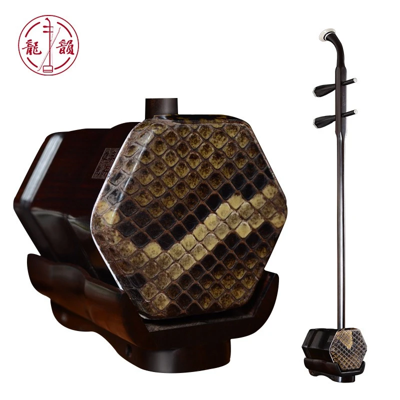 龙韵老红木二胡厂家直销专业演奏二胡备用手工精制高档琴