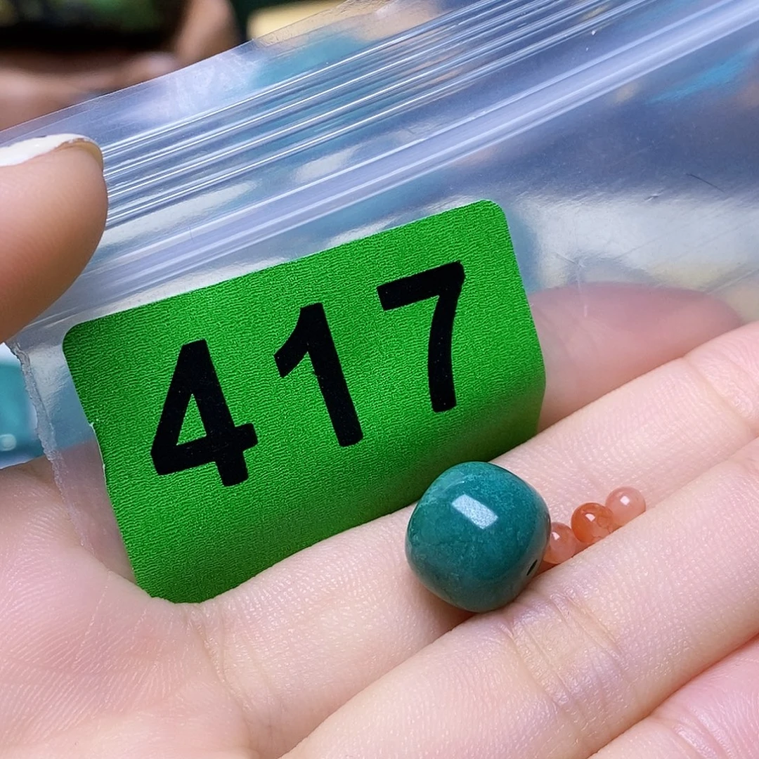 未镶嵌南红玛瑙珠宝奇石