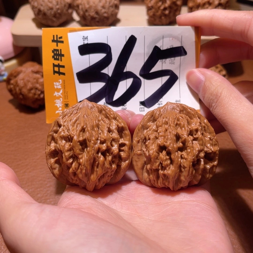 把件文玩核桃全品43虎头48克