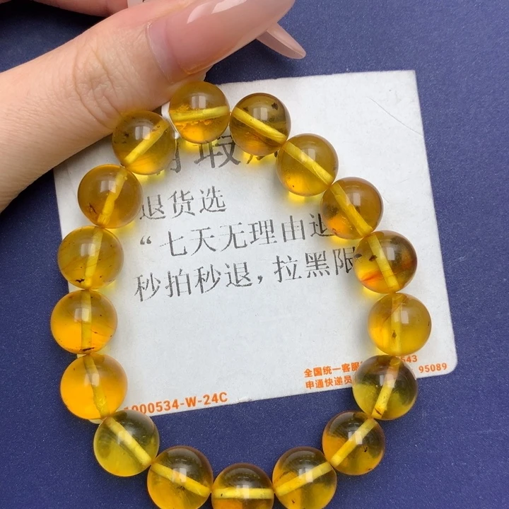 未镶嵌琥珀珠宝奇石16