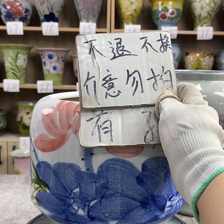 罐12xc景德镇陶瓷花盆