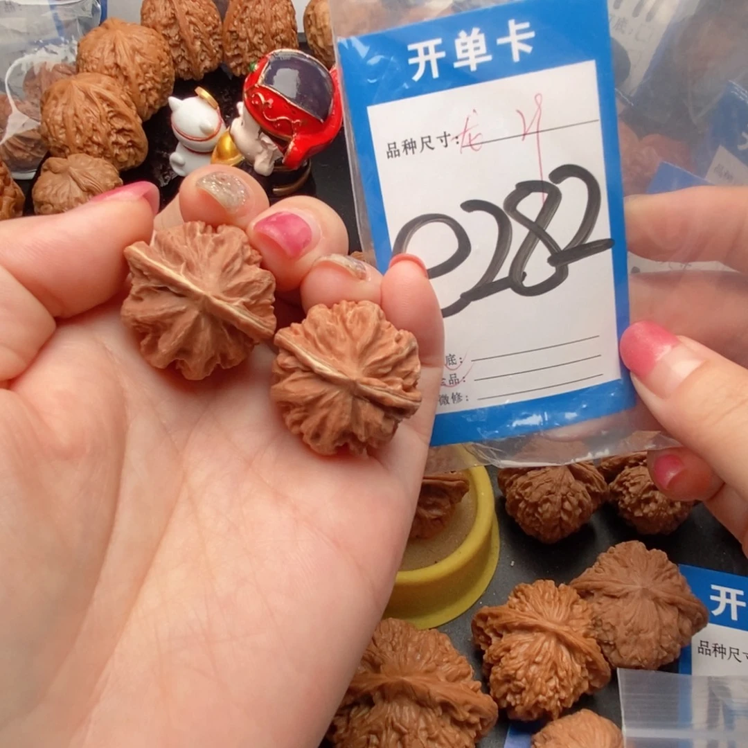 吊坠桃核核桃手捻霸王龙全品