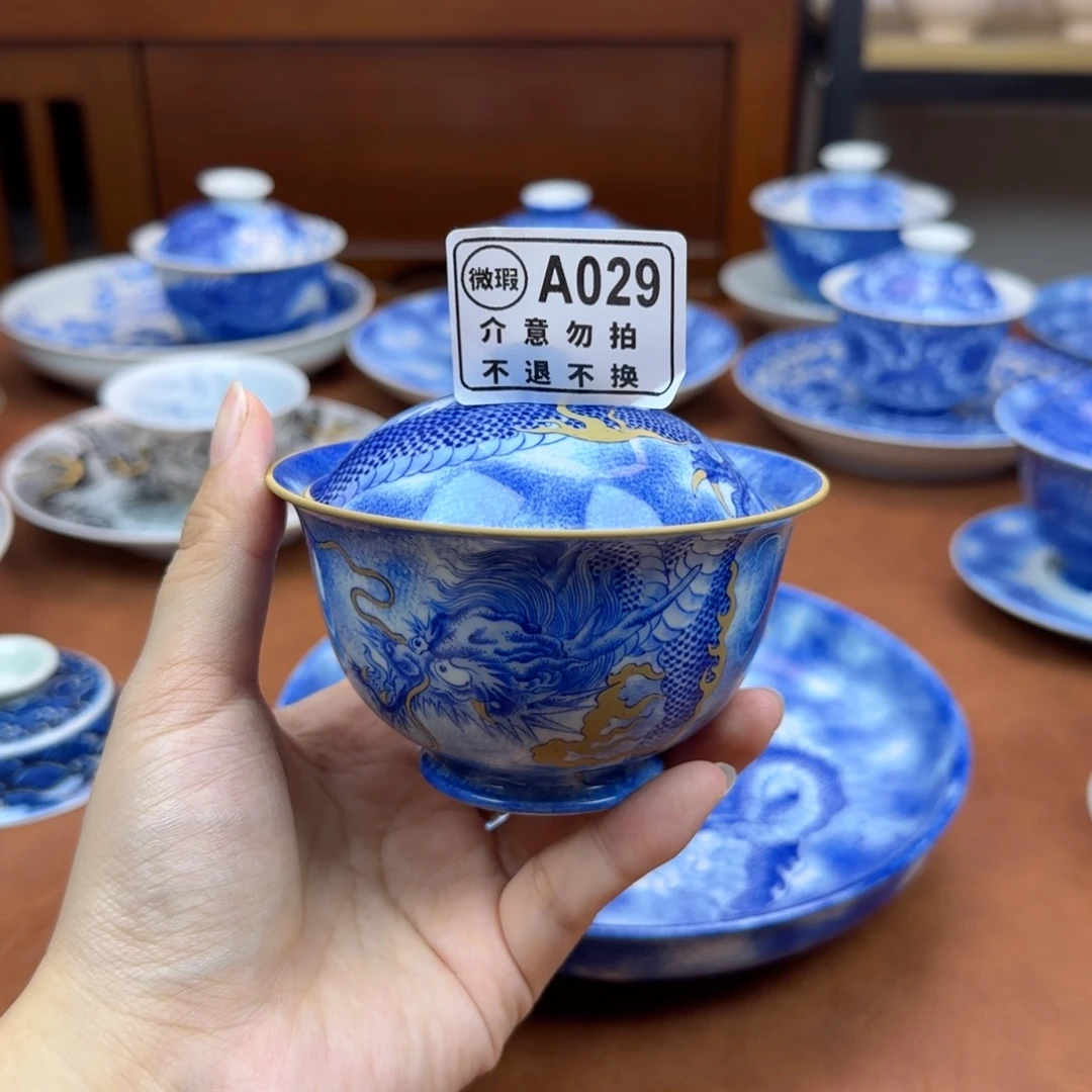 景德镇陶瓷手绘盖碗