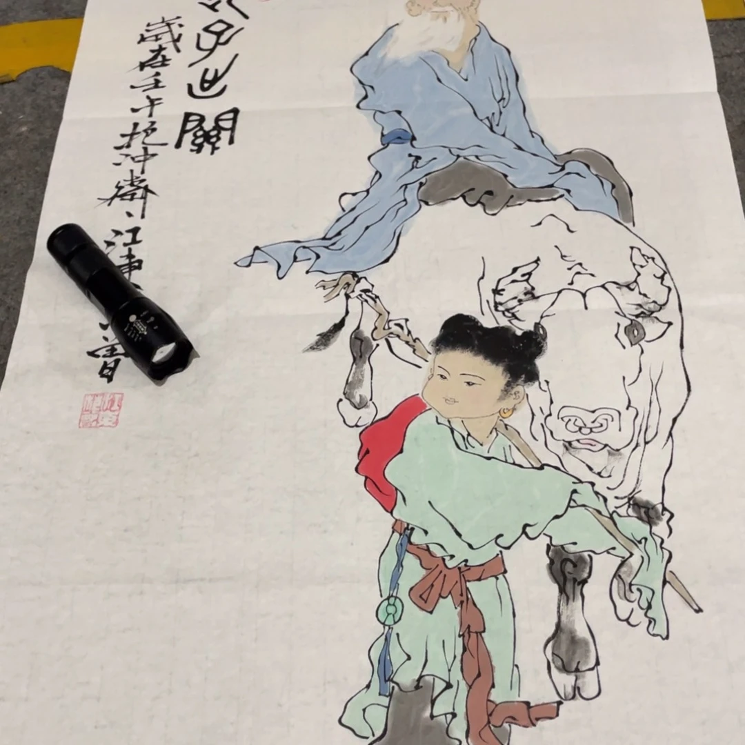 年画画作品欣赏作品欣赏