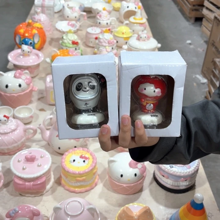 我们的目标是成为一个