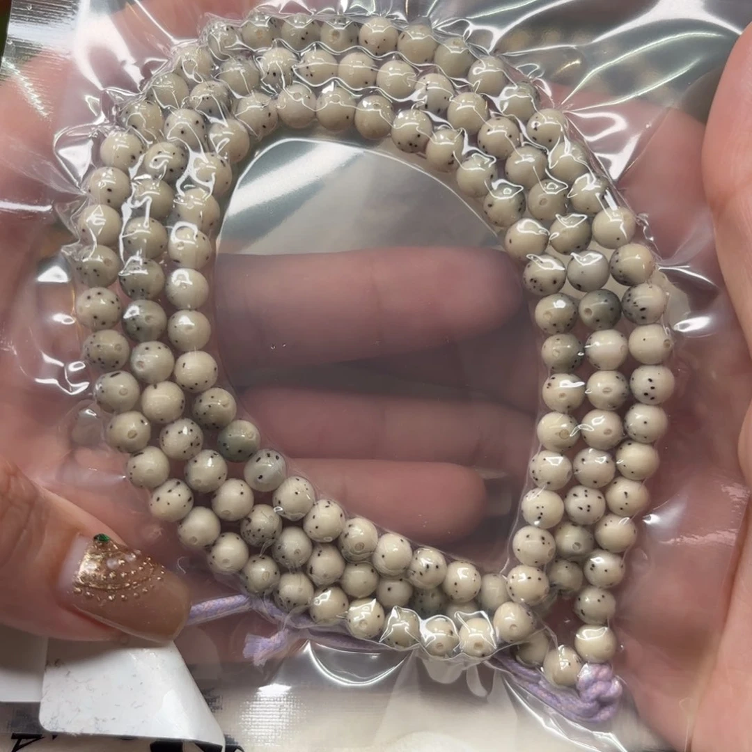 星月菩提手串6mm圆珠108❗️小散星❗️石玉料