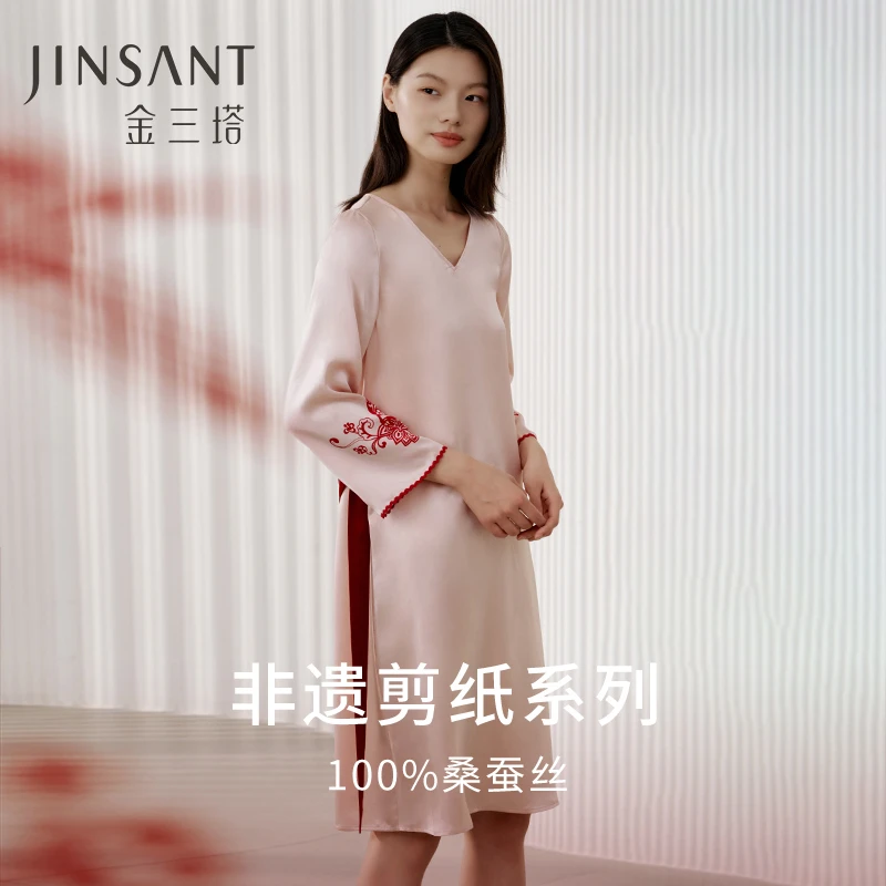 【金三塔官方】100%桑蚕丝重磅真丝定位印花睡裙（标配腰带）