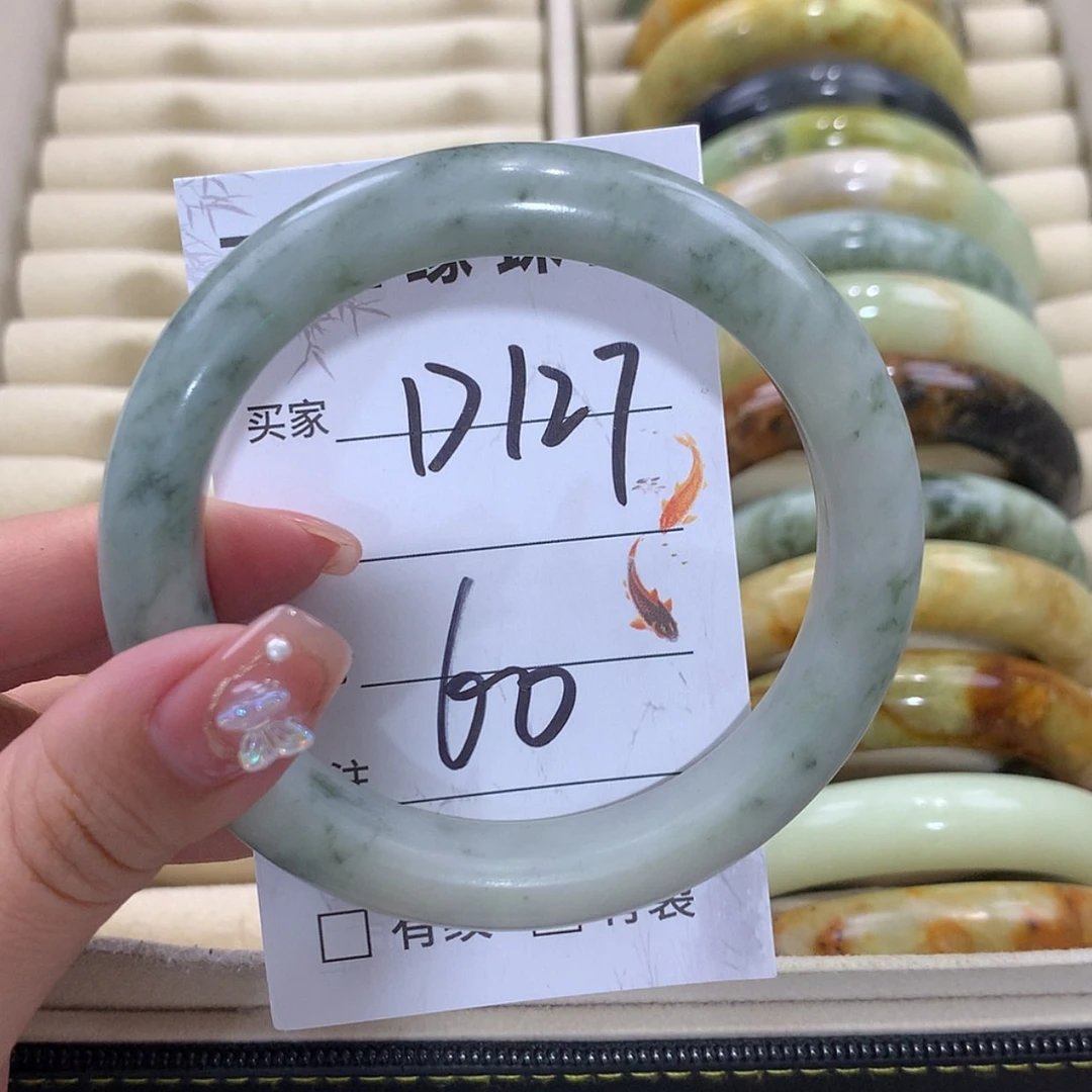 【闪购商品】未镶嵌蛇纹石玉手镯