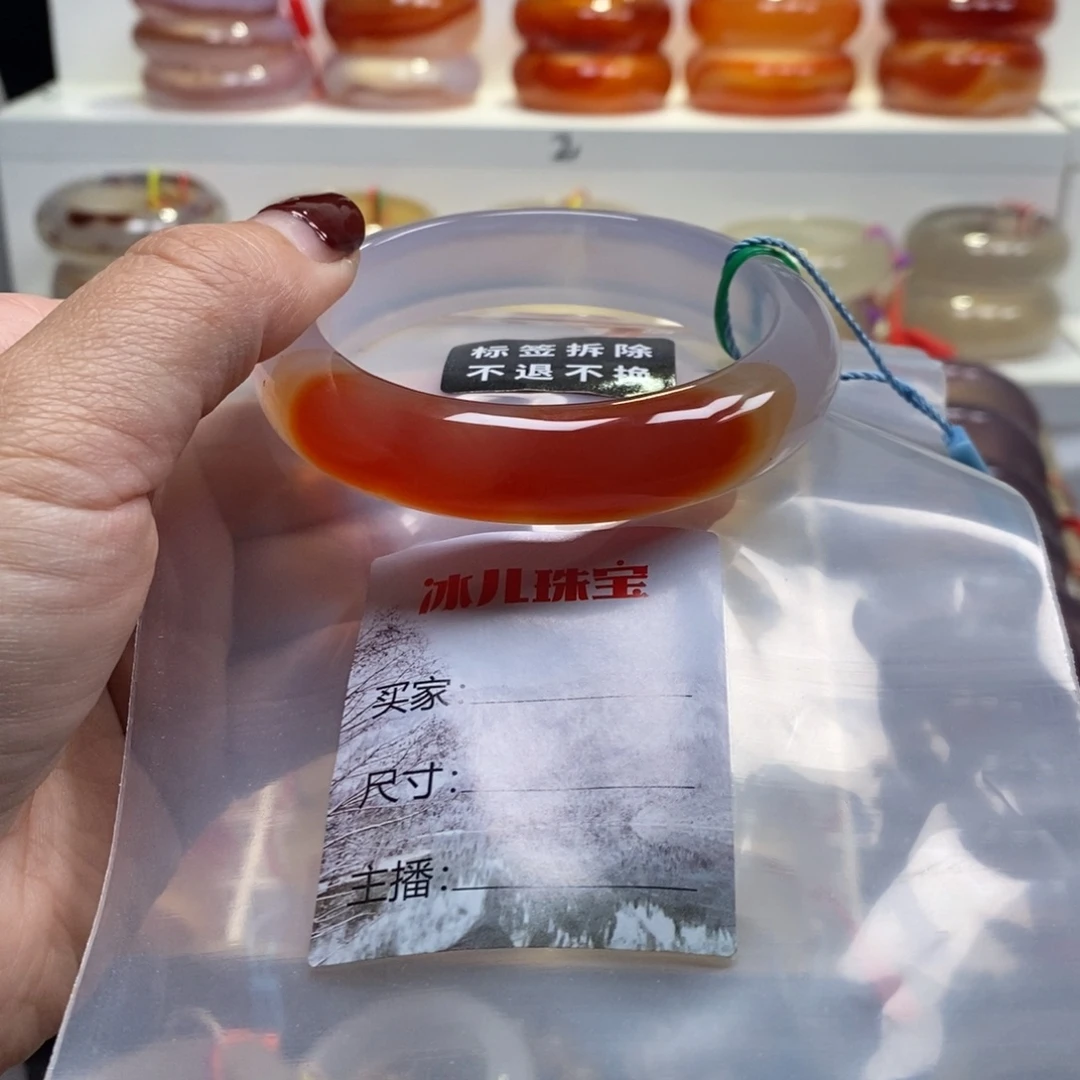 英***英玛瑙/玉髓未镶嵌手镯天然纹雾