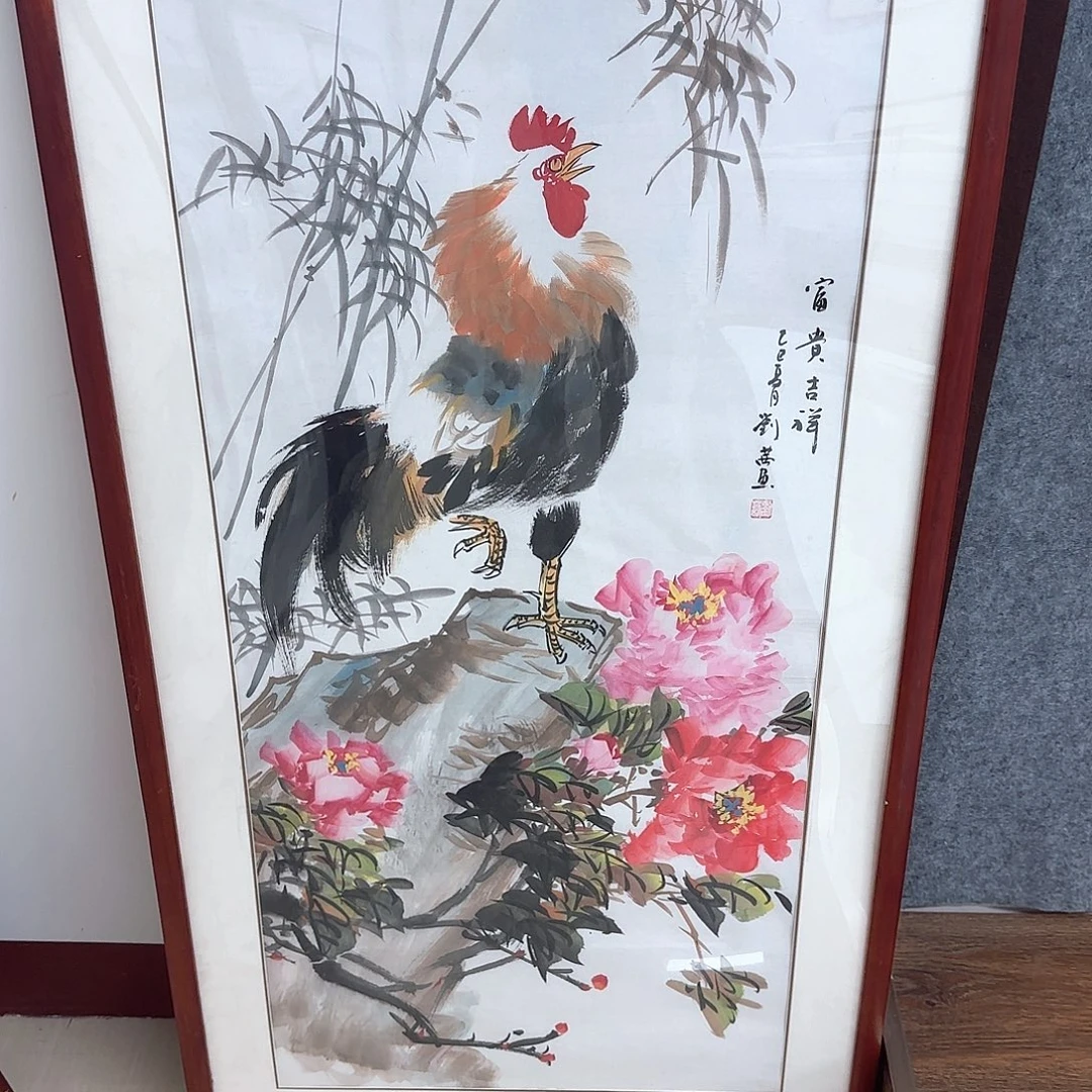 国画国画作品集一