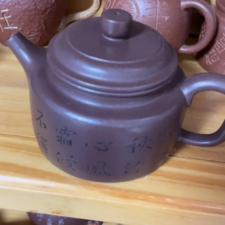 茶壶紫砂紫砂艺术作品
