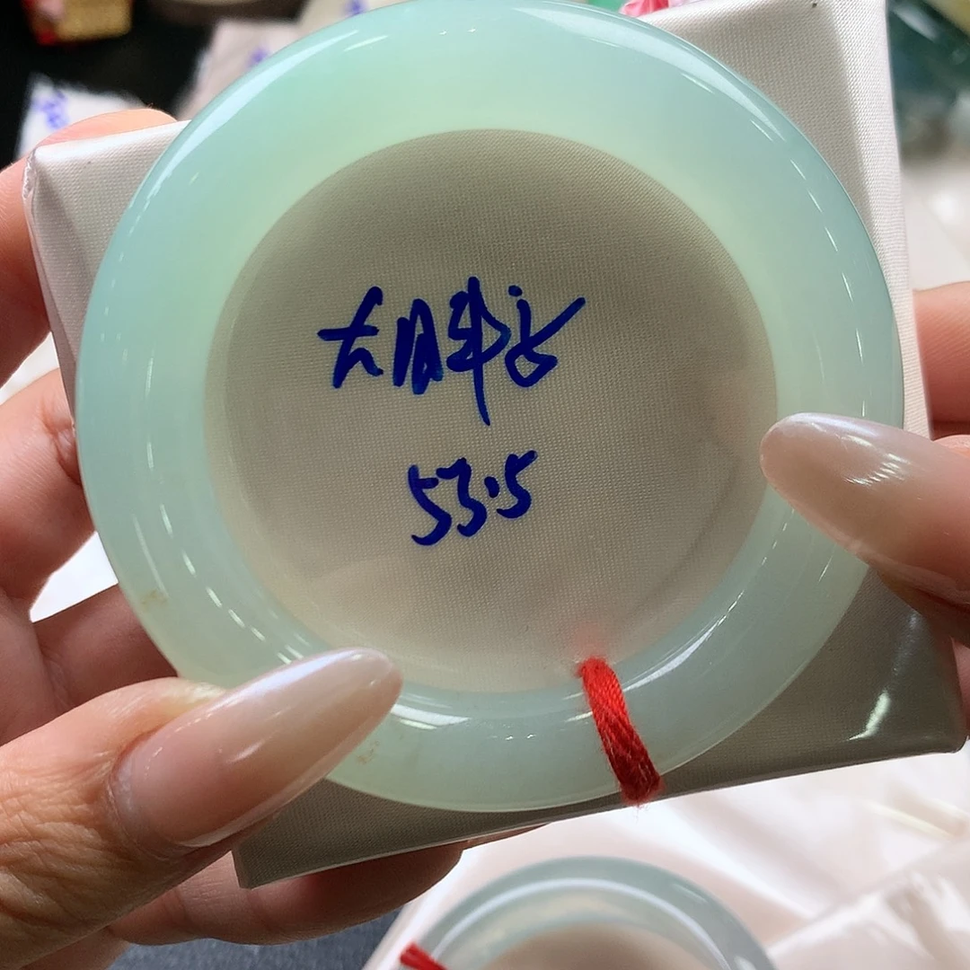 翡翠未镶嵌手镯53.6 圆