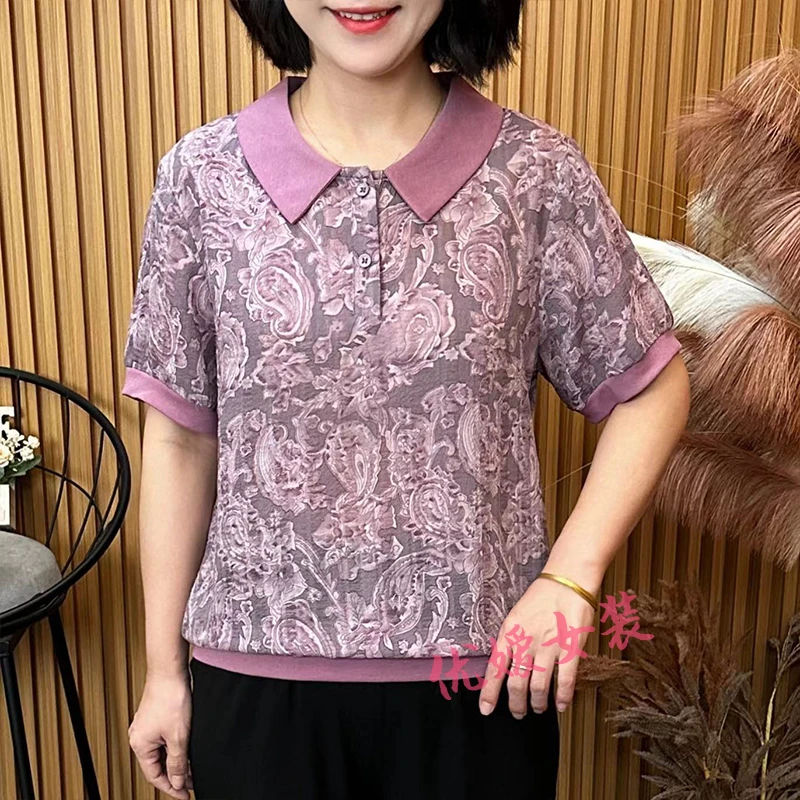 妈妈装夏季薄款麻料娃娃领透气凉快显瘦中老年女装短袖上衣 A8825