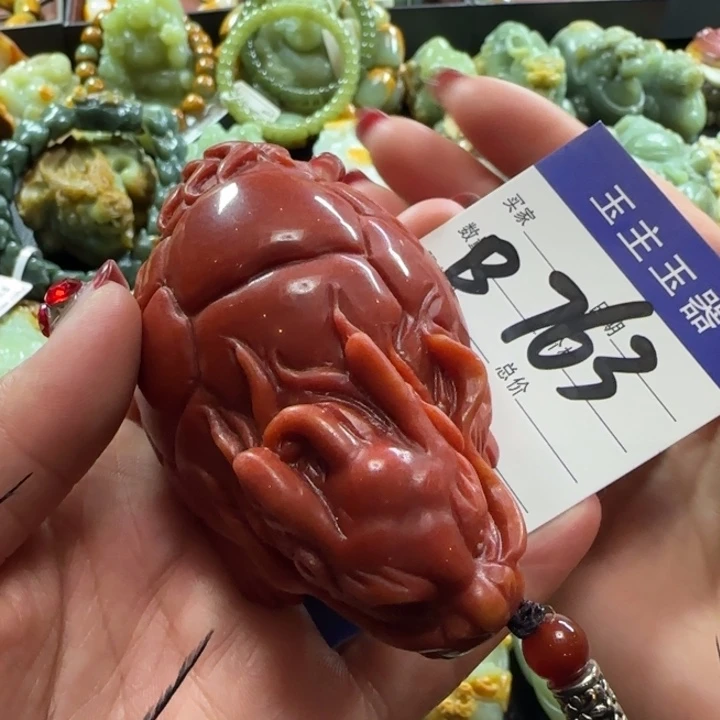 透闪石质玉手把未镶嵌