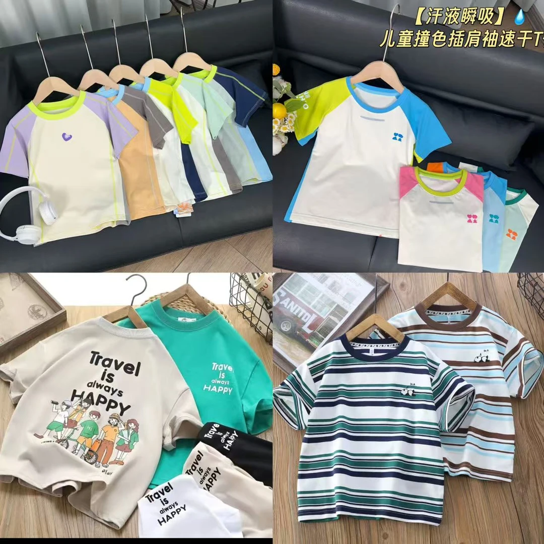 【孤品T恤链接】根据主播编码备注拍39~9