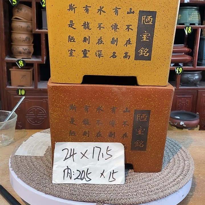 花盆紫砂紫砂花盆