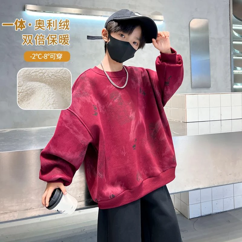 男童加绒悟空卫衣秋冬款2024新款大儿童冬季一体绒打底衫加厚冬装