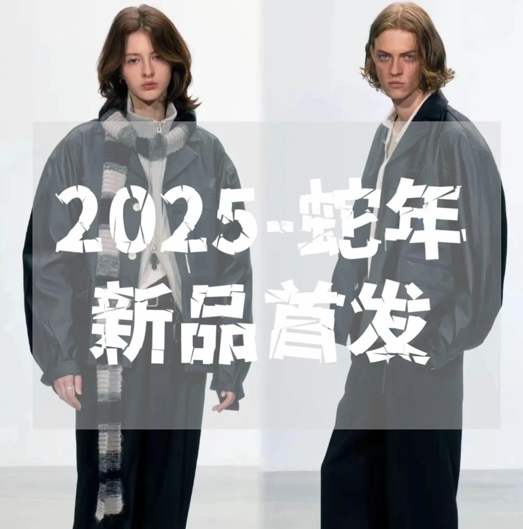 新款！ALO秋冬新款系列硬壳冲锋衣加绒男女款多巴胺外套 XD009