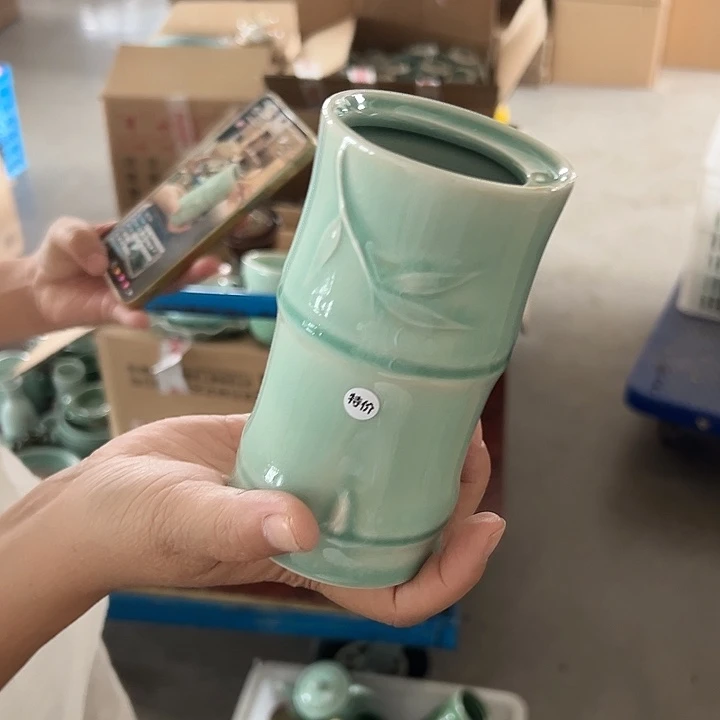 小米茶器龙泉云间青瓷