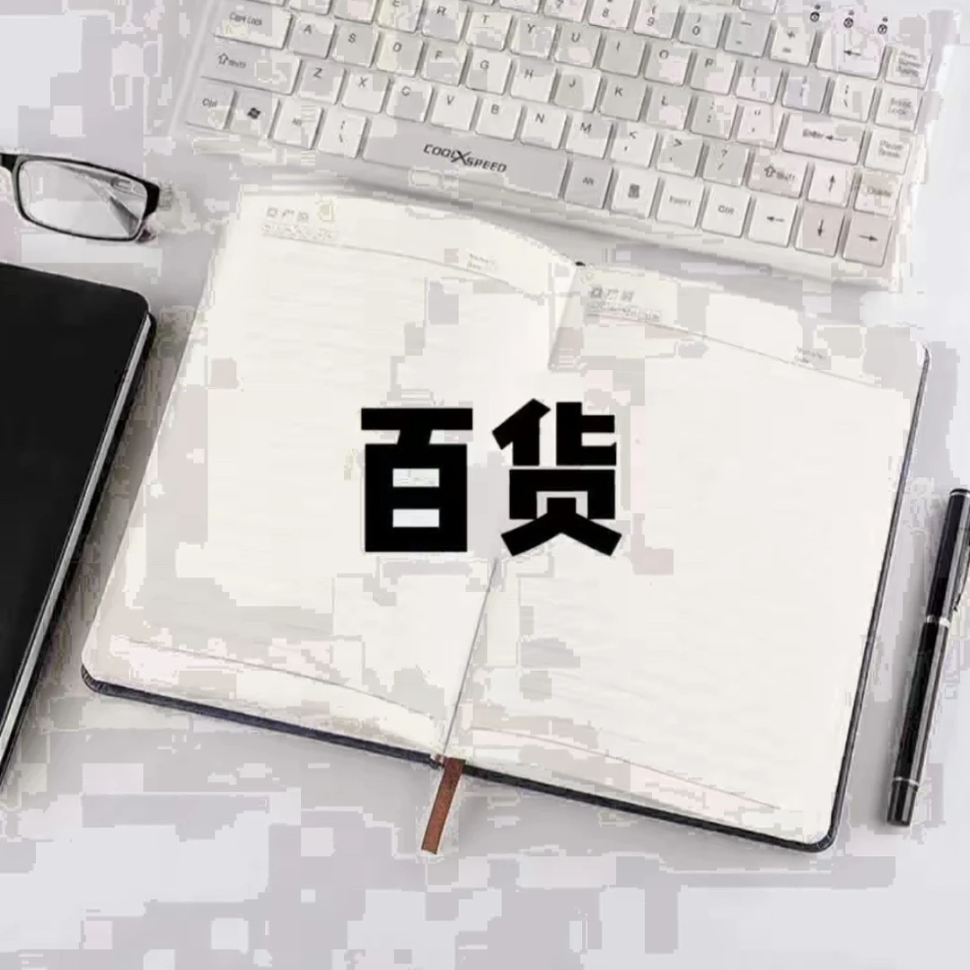 秒杀：捏捏乐/18个