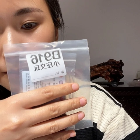 【闪购商品】石英石铁合金916