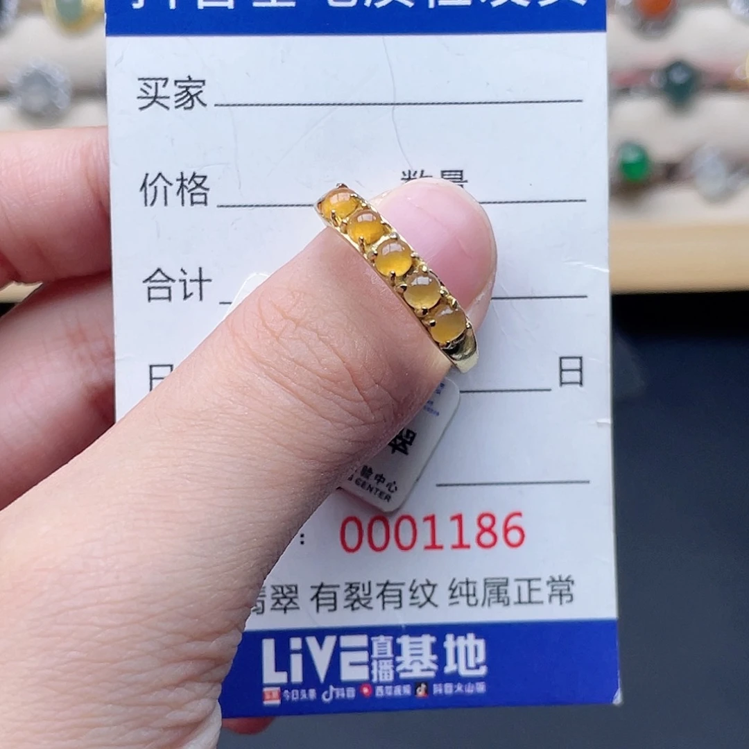 银S925镶嵌戒指翡翠薄****³