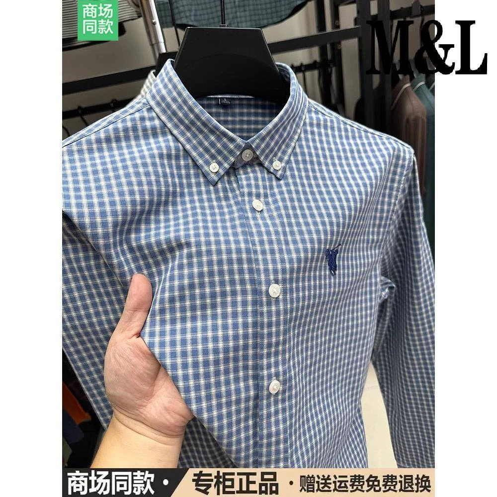 【澳门专柜正品】【奥莱品牌折扣】保罗纯棉长袖衬衫男士商务休闲